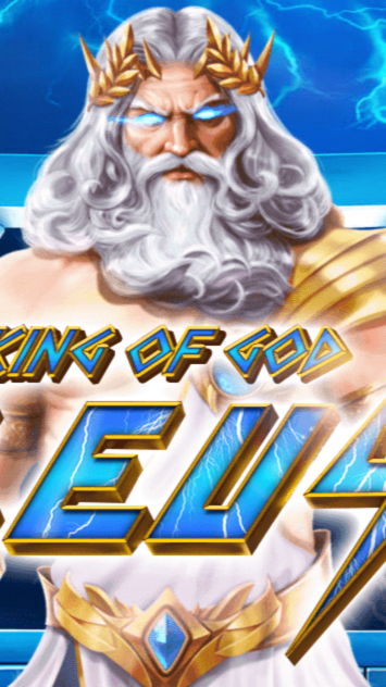 Imagem da captura de tela